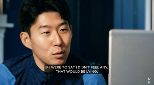 손흥민[토트넘 유튜브 캡처]